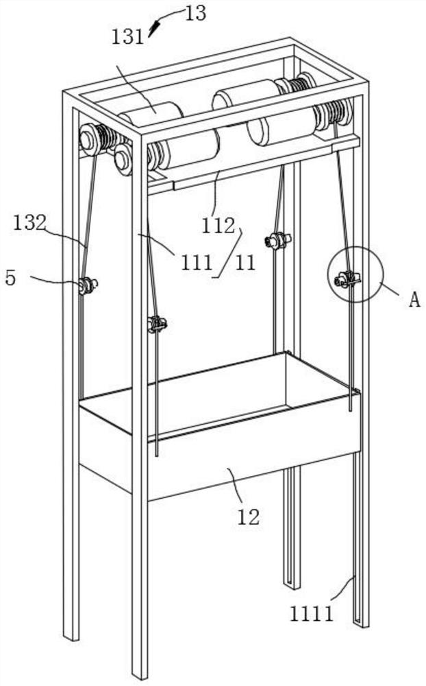 Goods shelf facilitating goods taking