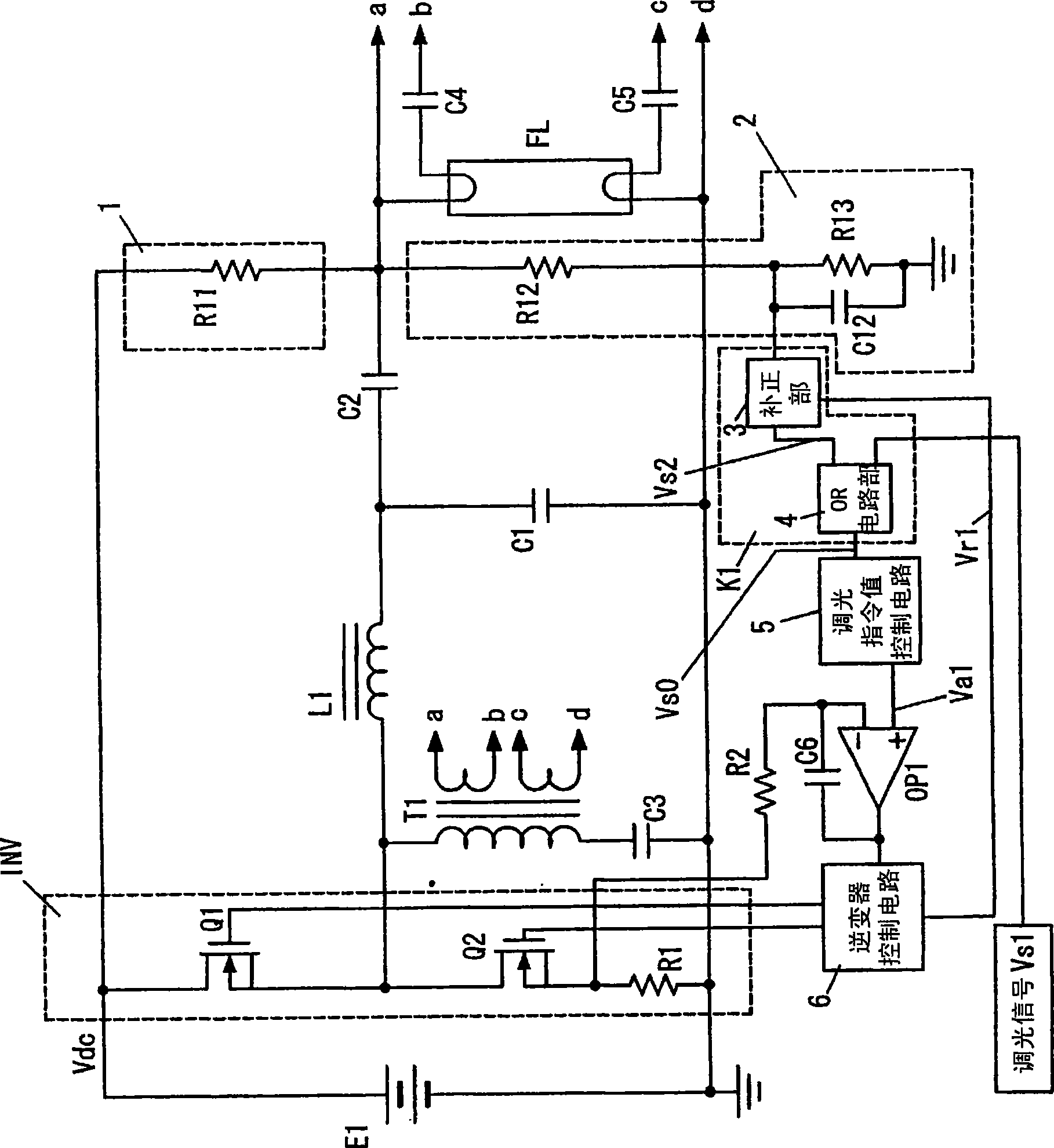 Discharge lamp operation device and illumination device