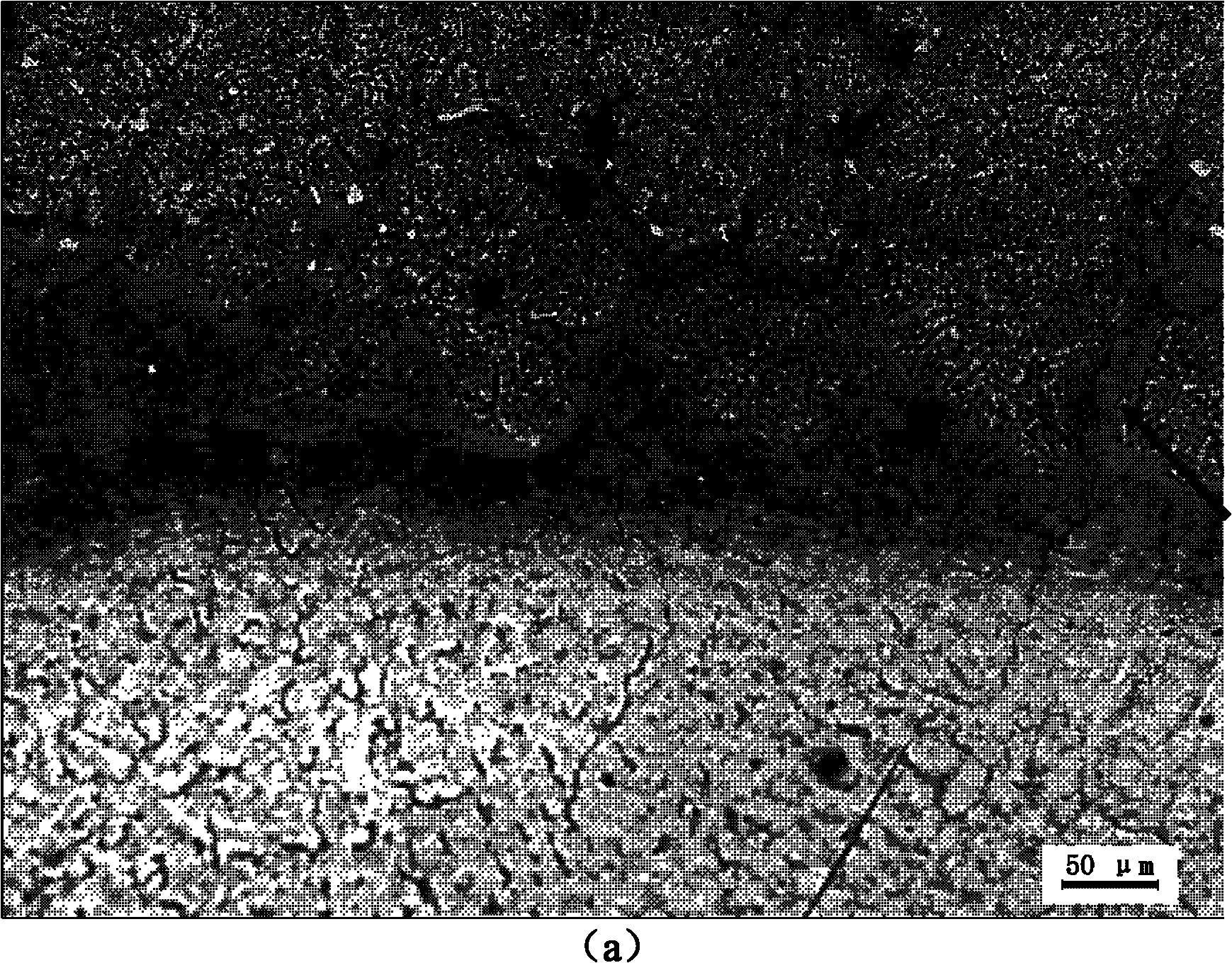 Surfacing equipment method of high Al-Ti type high-temperature nickel base alloy