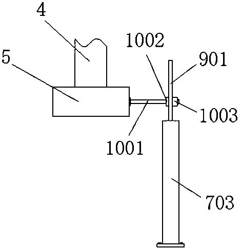 Protective device for punch