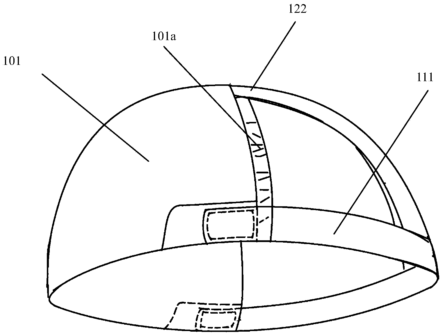 Object for cooling