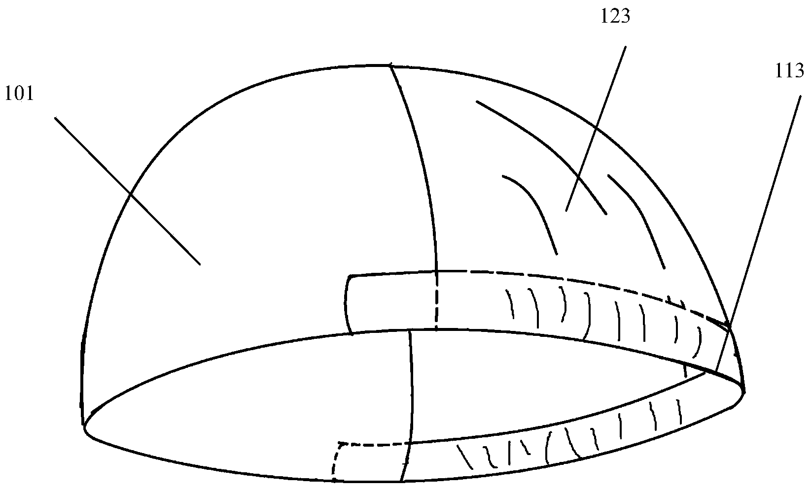 Object for cooling