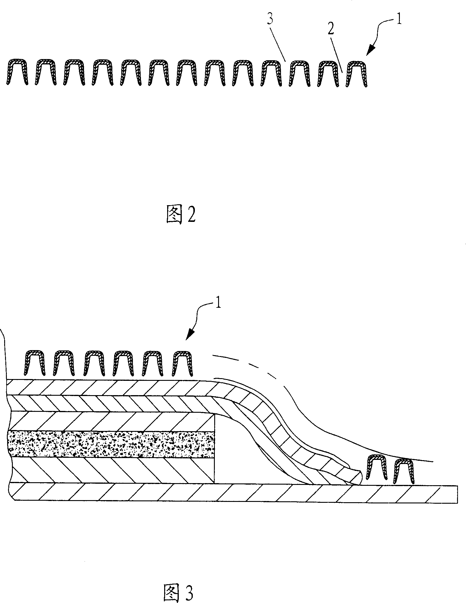 Nonwovens and machining method thereof