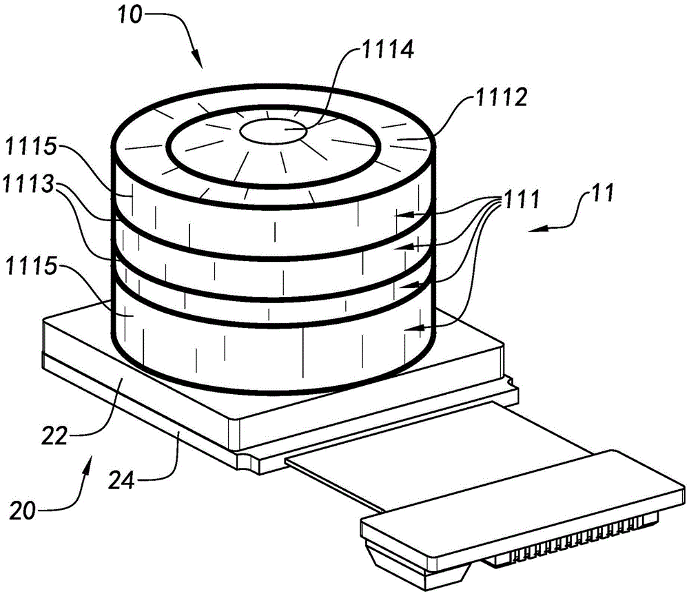 Optical lens, camera module group and assembly method thereof