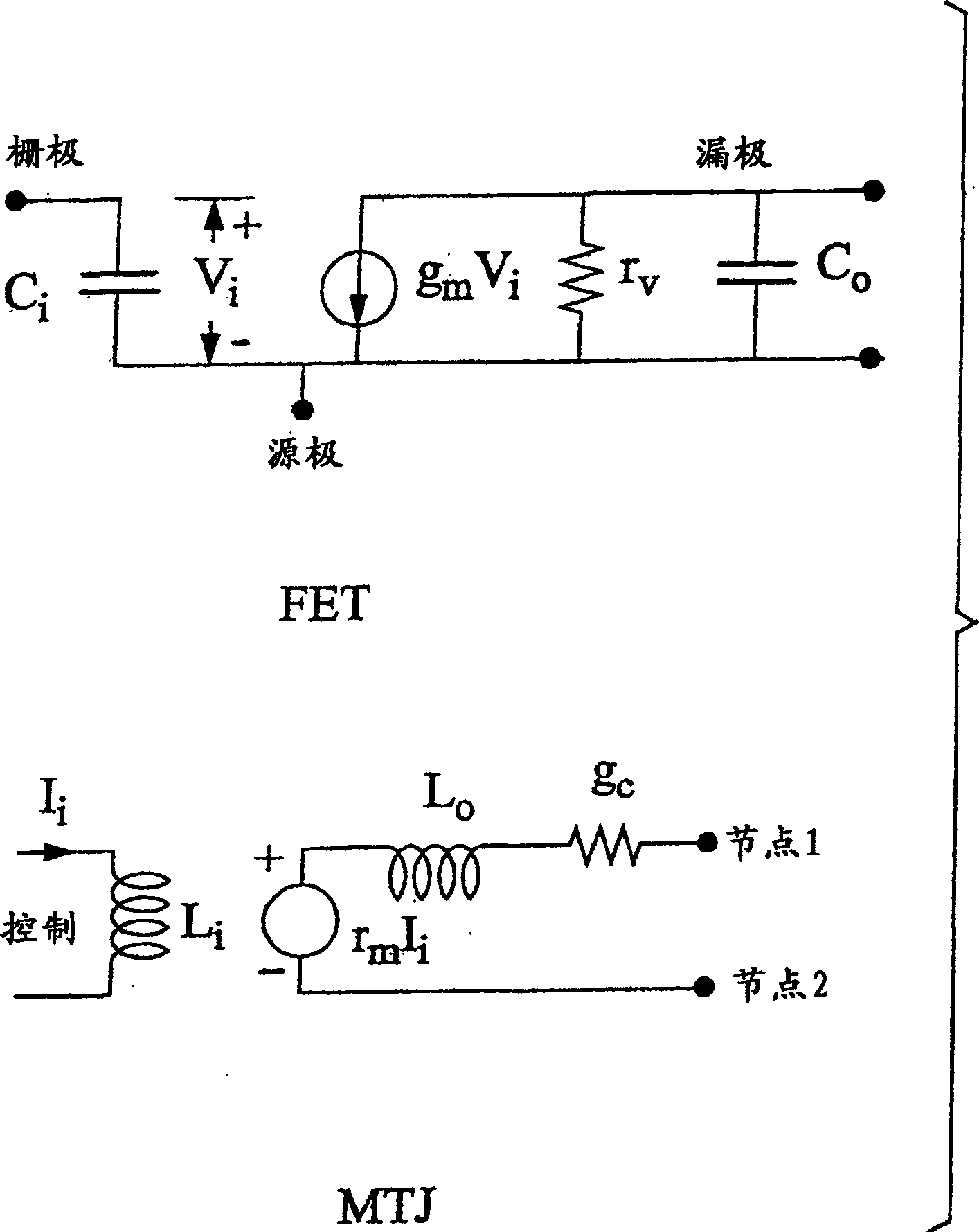 Wideband dual amplifier circuits