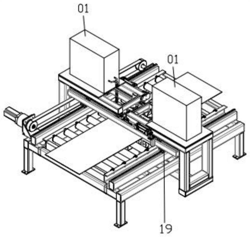 Plane carcass puncturing device