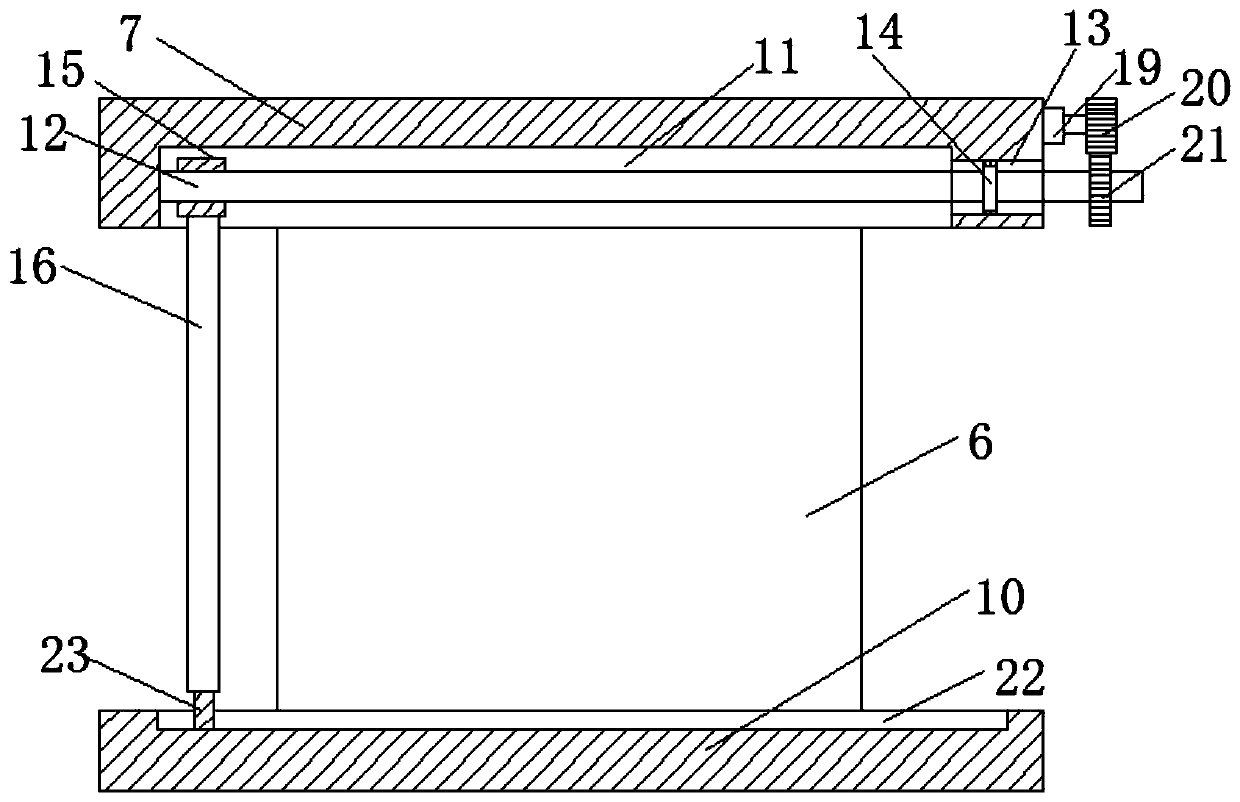 a glass curtain wall