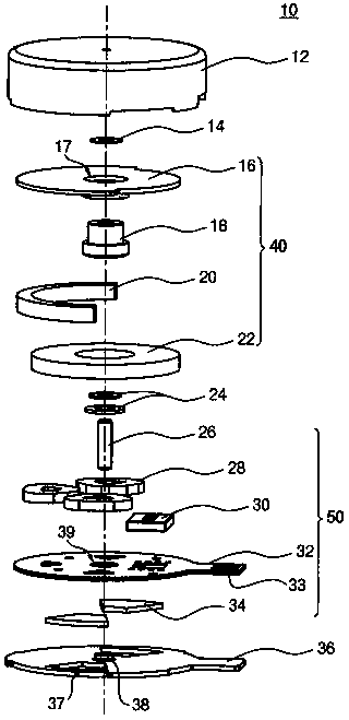 Brushless DC Vibration Motor