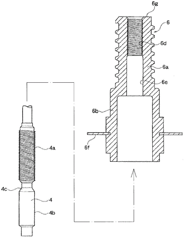 Electric valve