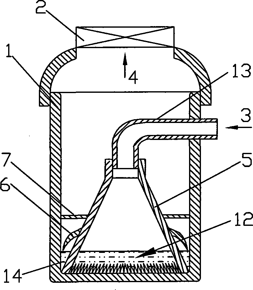 Water filtering type air clarifying device