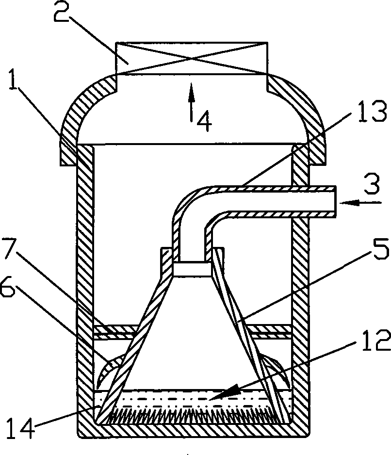 Water filtering type air clarifying device