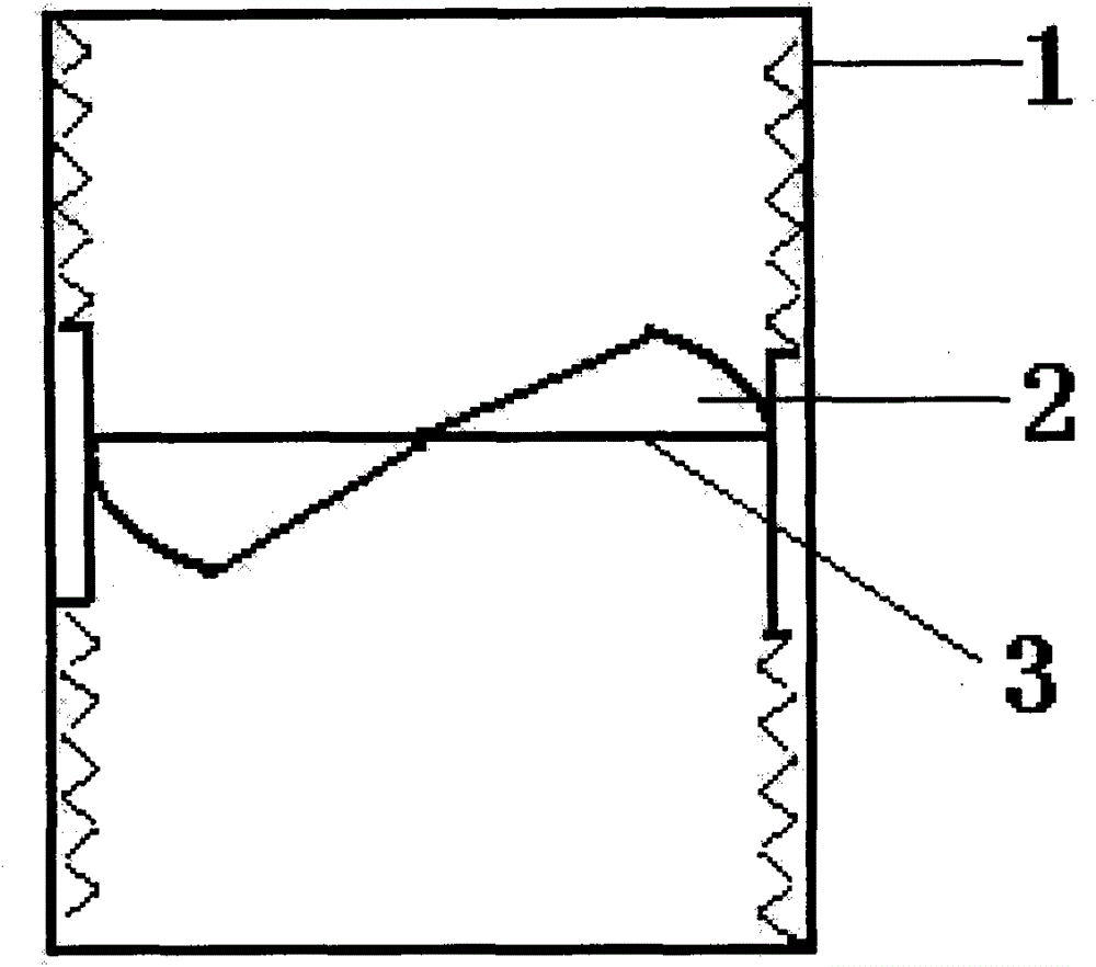 Combustion-supporting wind rotator of gas stove