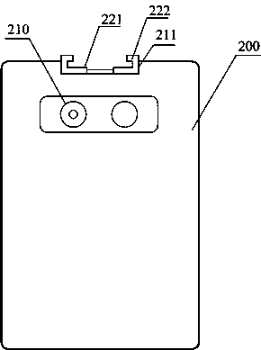 Mobile device with flash lamp adaptation apparatus