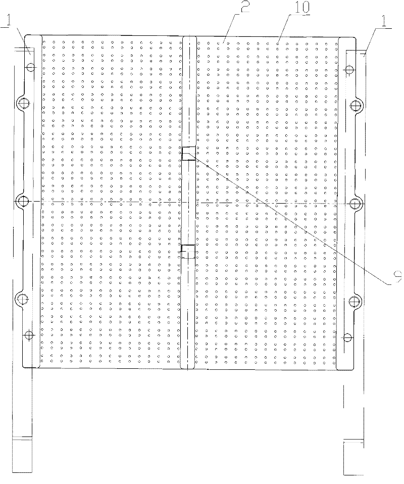 DG-type battery plate-to-charging slot rack