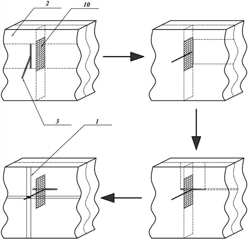 Modularized thermal insulation device