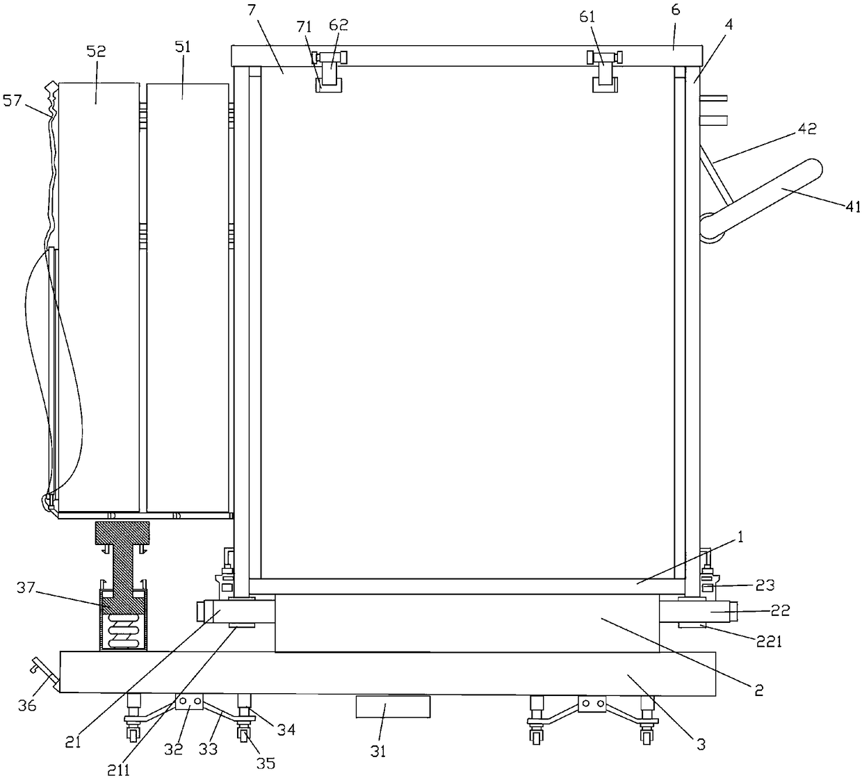 Anti-vibration packaging box