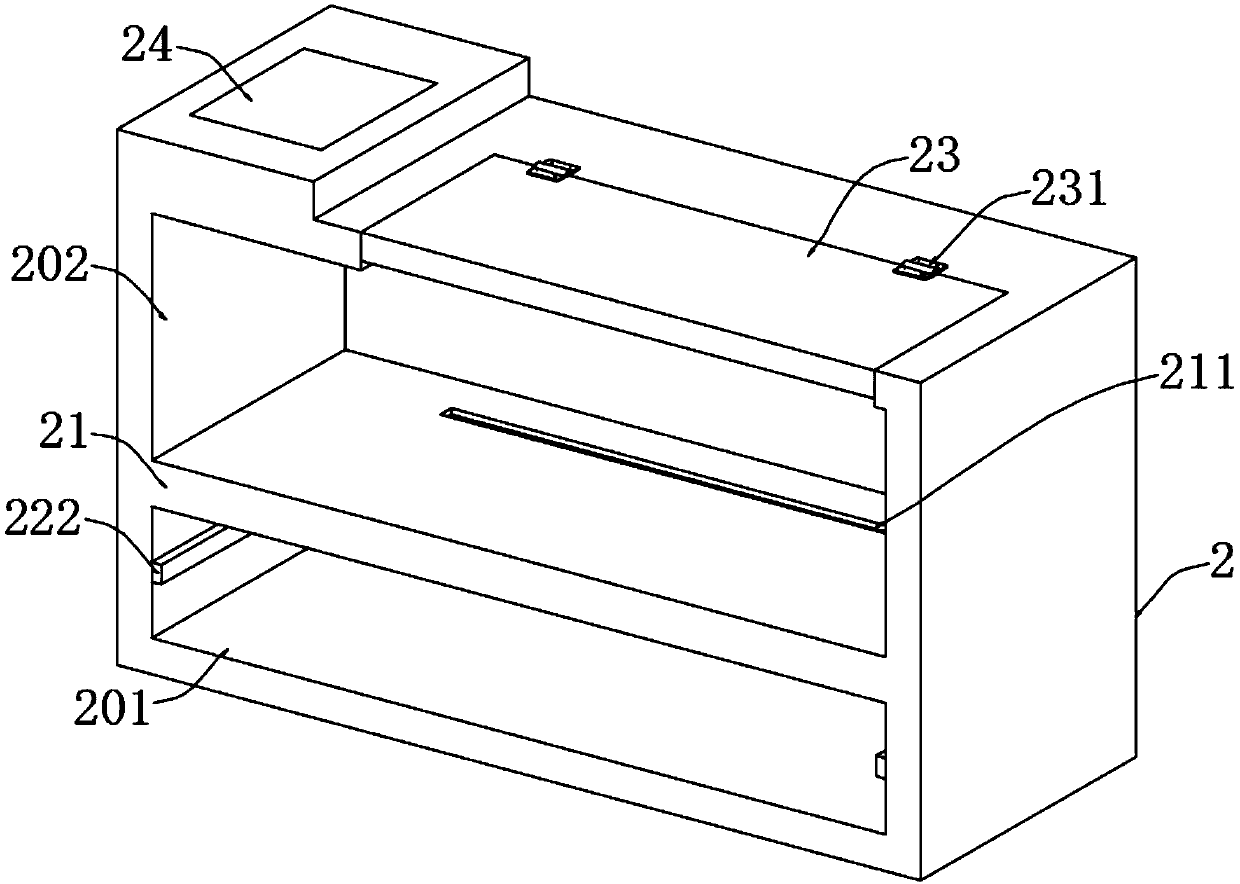 Premixed insulin shaking and storing device