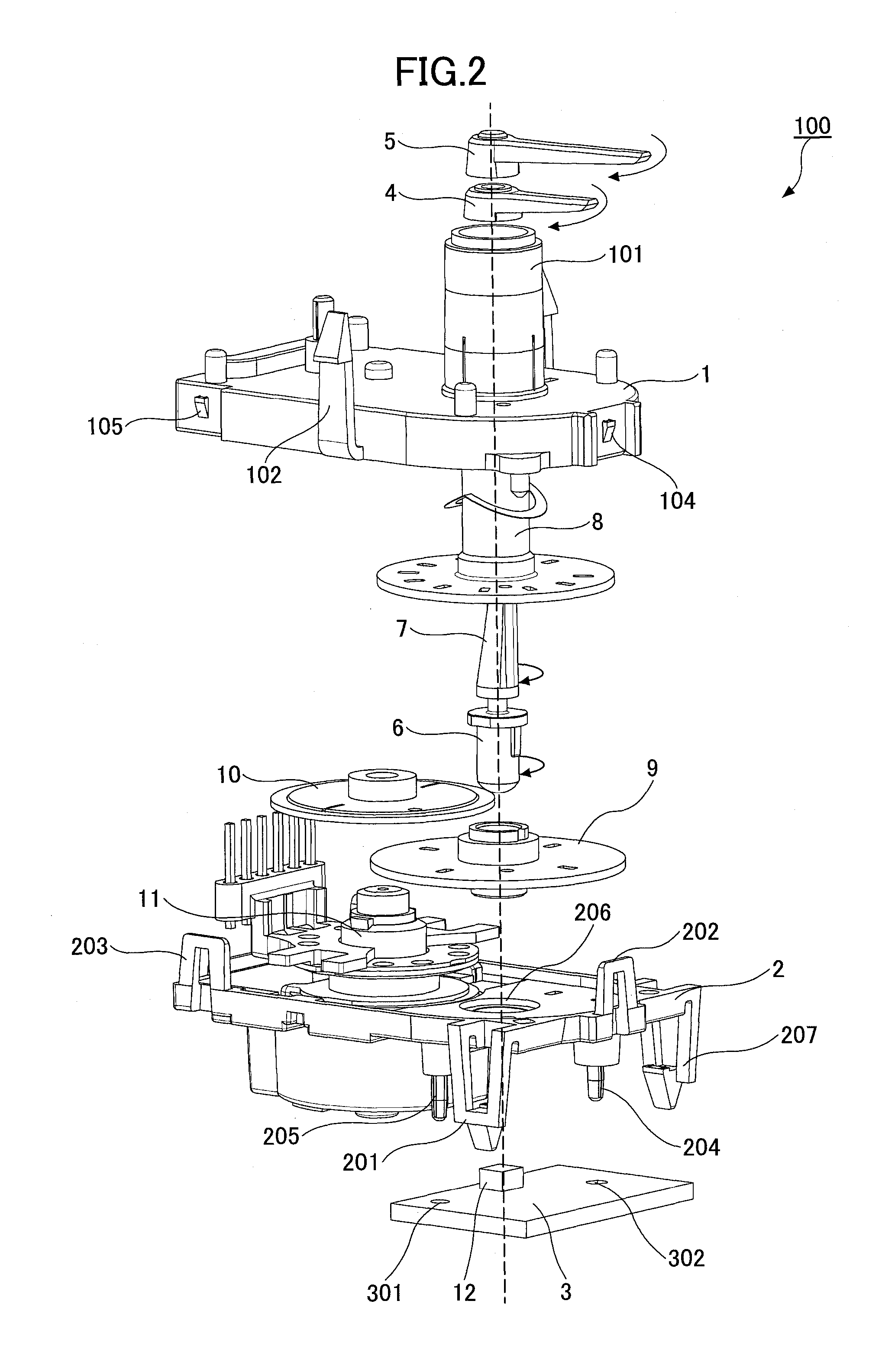 Display device