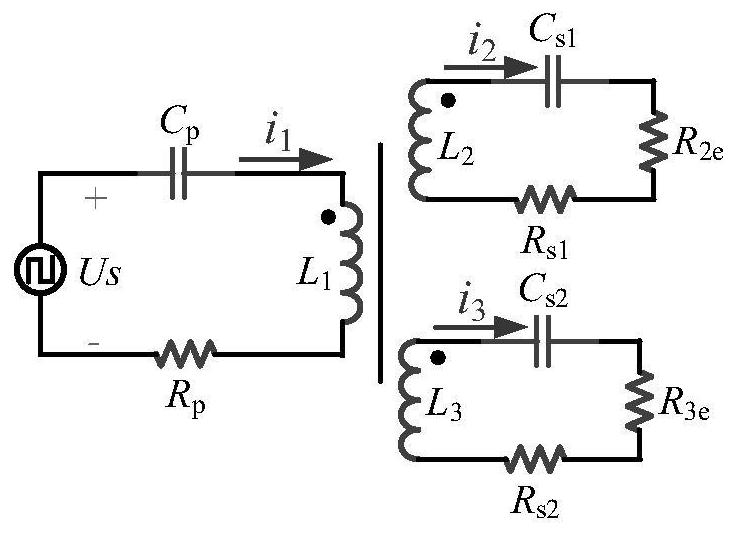 A wireless power transfer system with redundant receiving coils