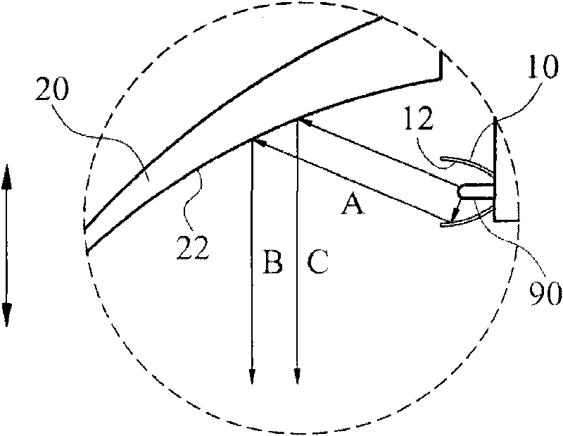 Lighting system