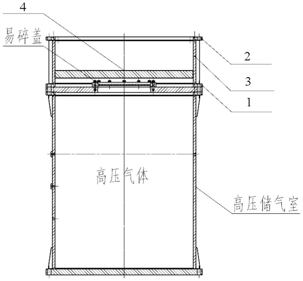 Fragile cover stop structure suitable for high-pressure gas ejection test device