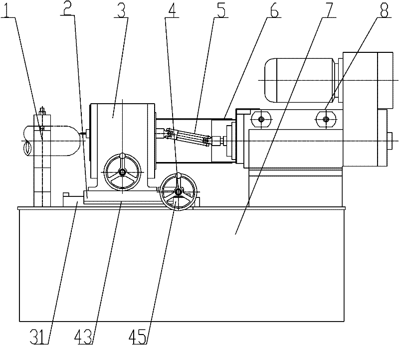 Elliptical hole machining device