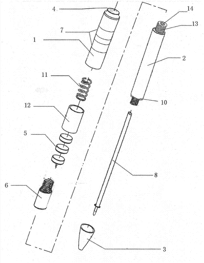 Rotary intelligent light emitting pen