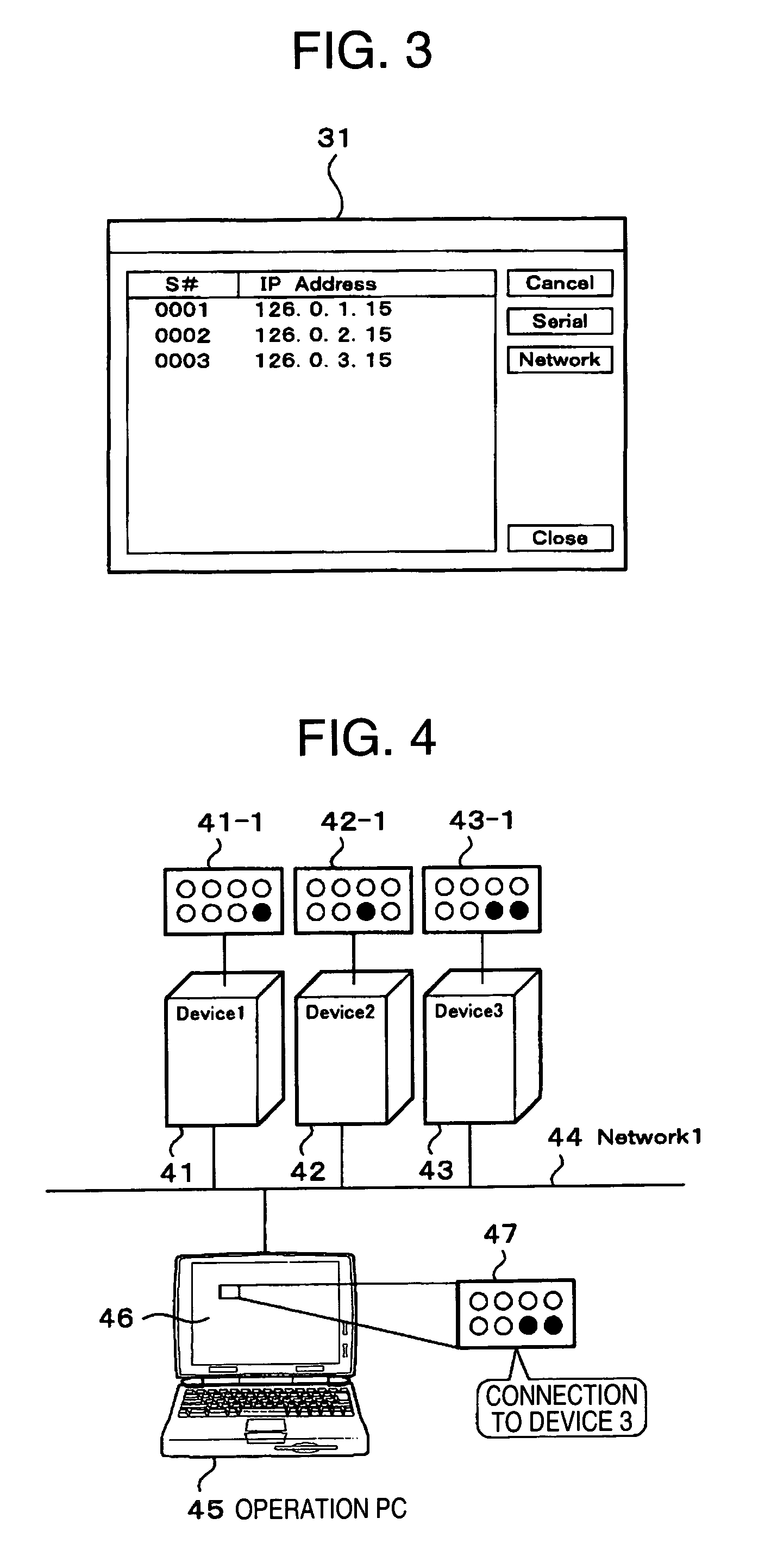Maintenance terminal of disk array device