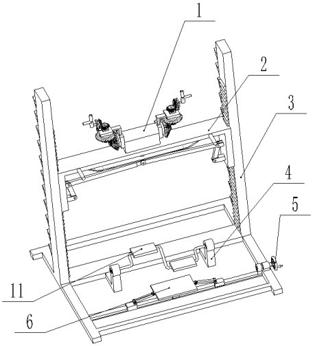 Fitness equipment