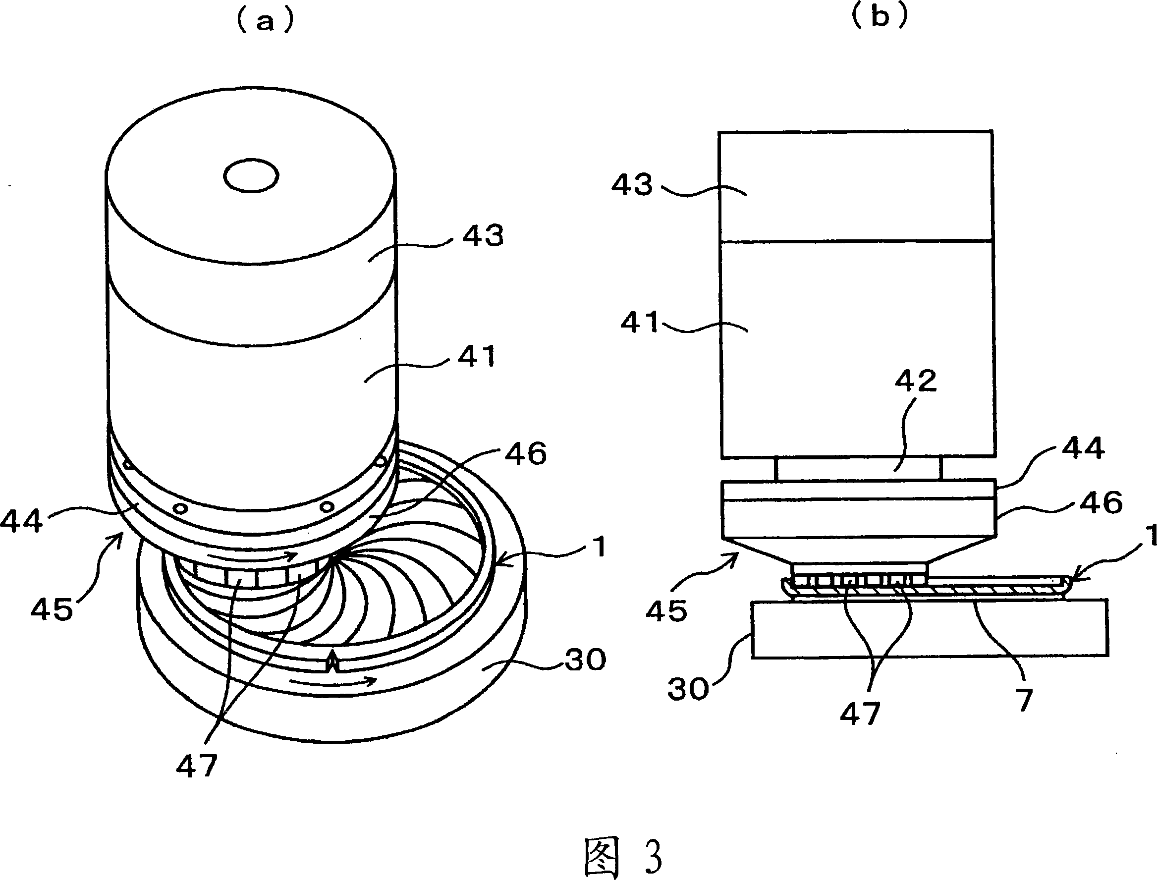 Device for grinding and cutting wafer