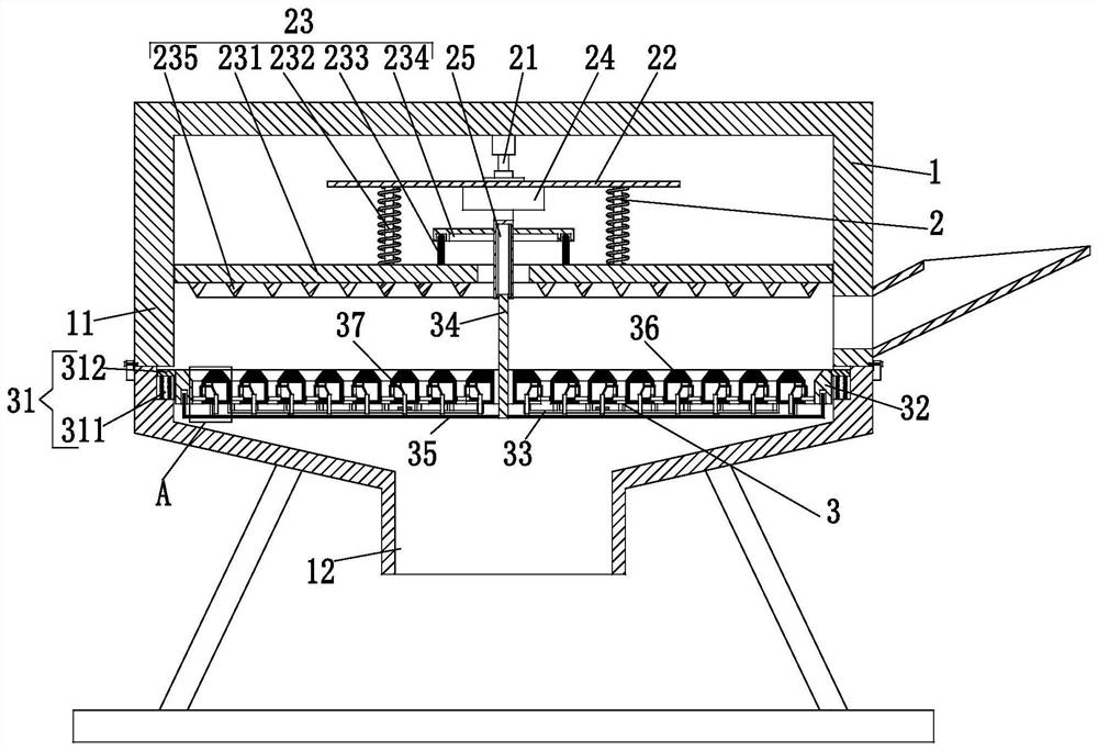 Soybean oil raw material crushing device