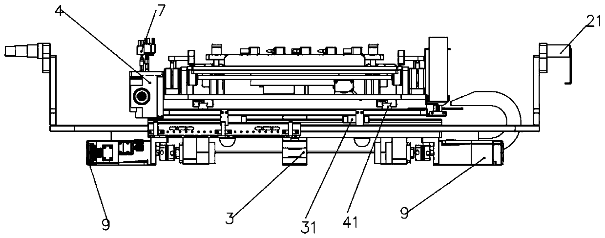 X-ray imaging detection system