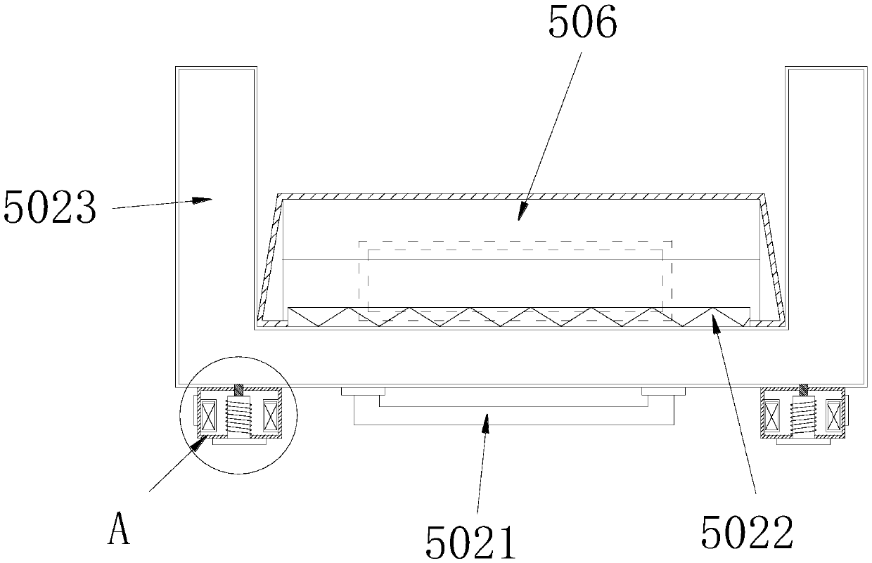 Folding insulation stool utilizing sucker type electromagnetic fixation for electric power overhaul