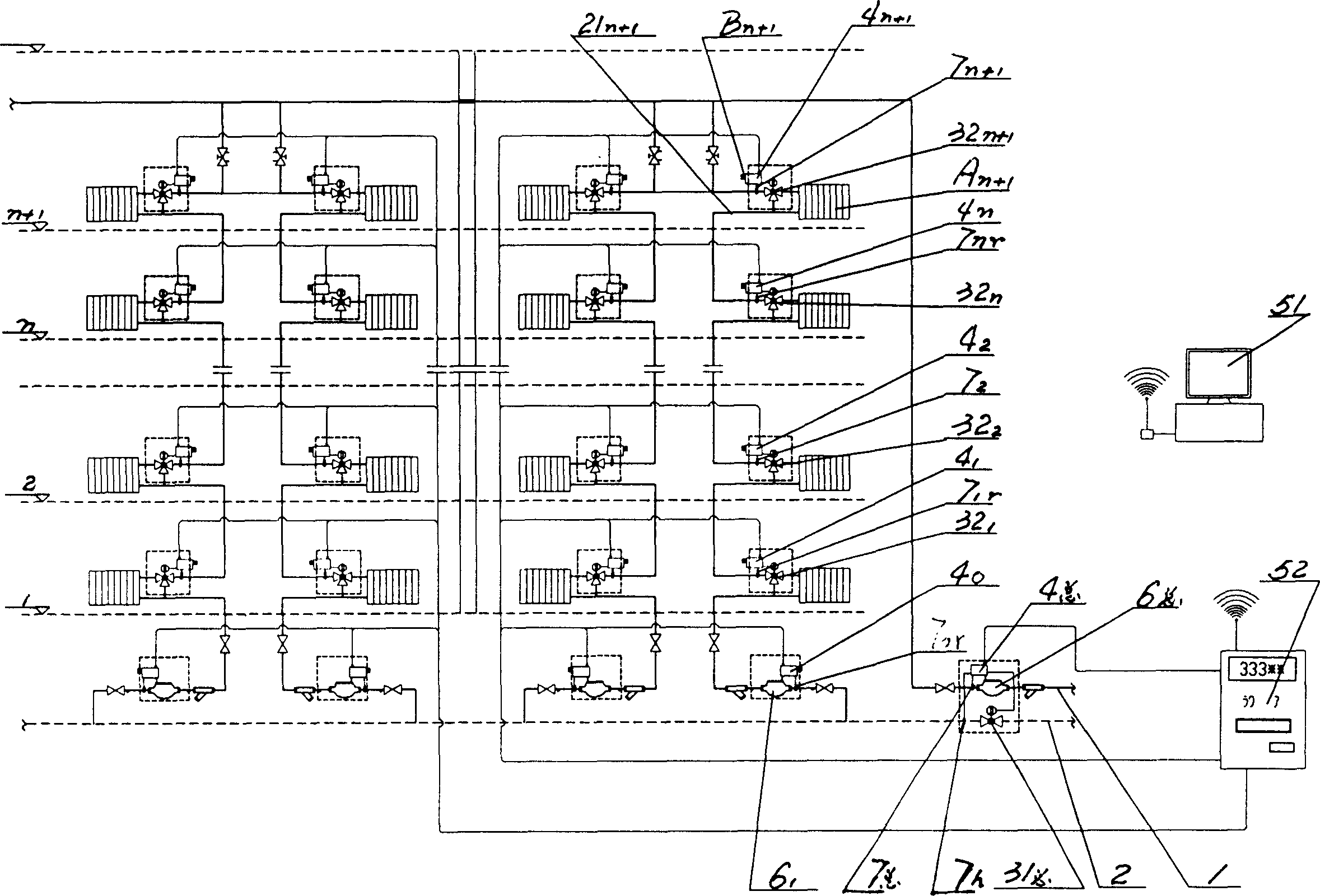 Single-pipe heat distribution metering management network system for central heating and its charging method