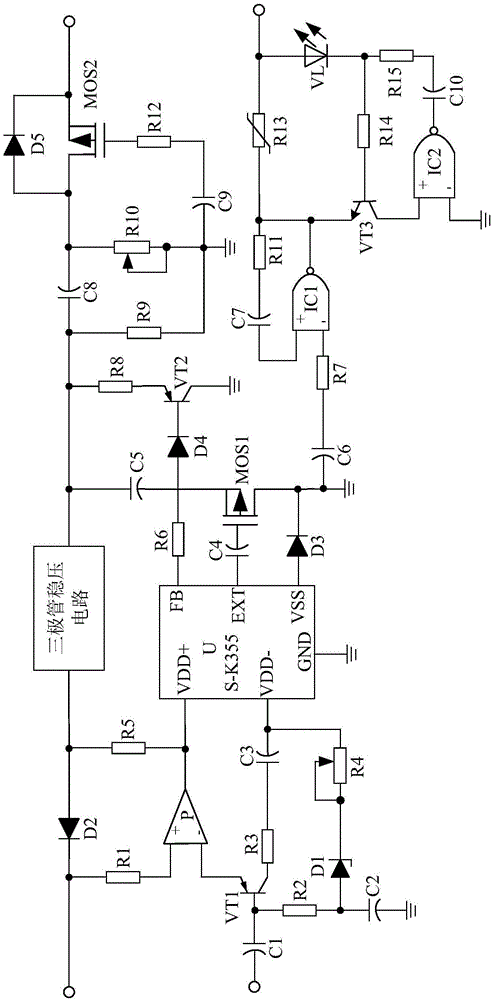 Constant-current power supply based on triode voltage stabilizing circuit