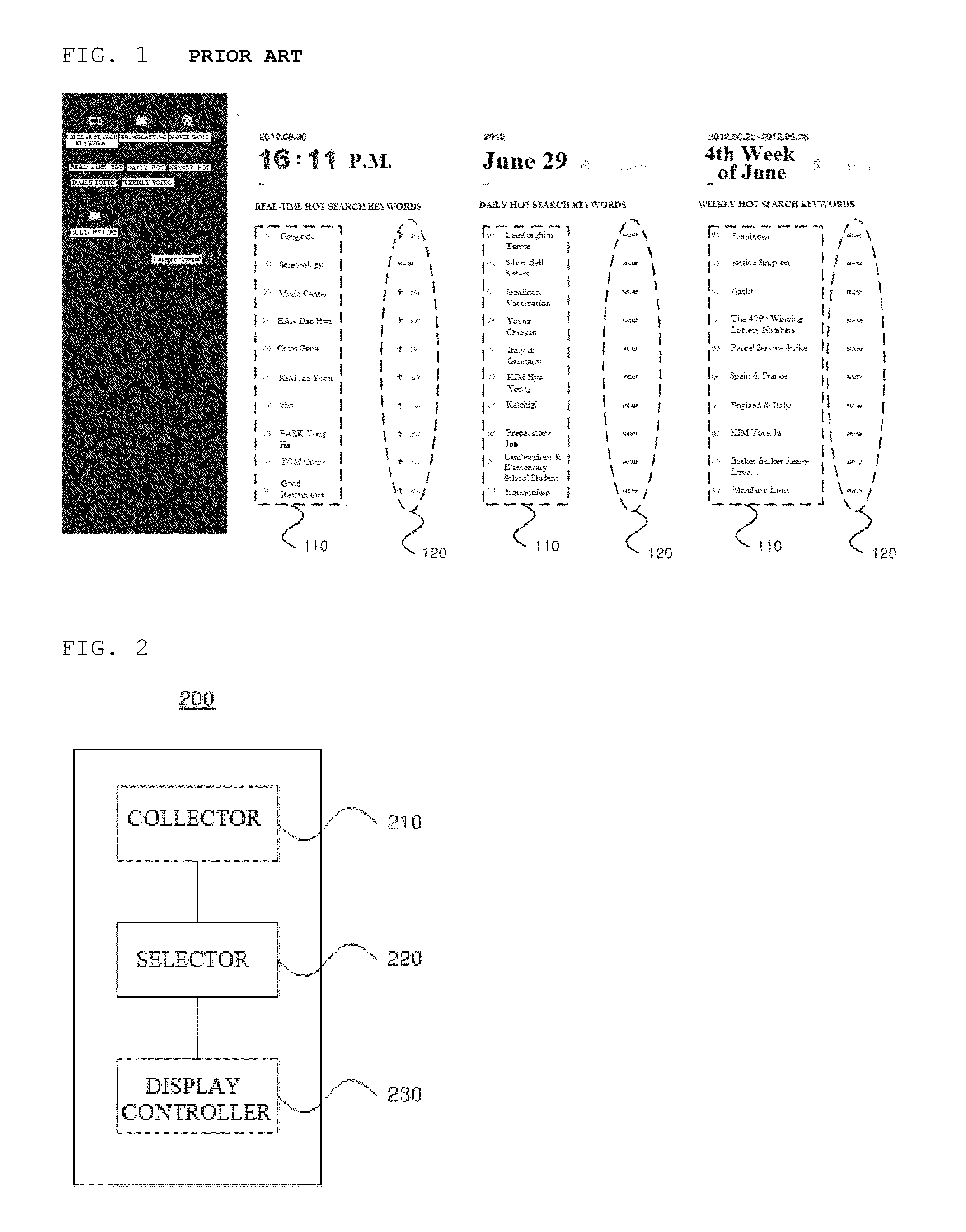 Method and apparatus for providing emotion expression service using emotion expression identifier