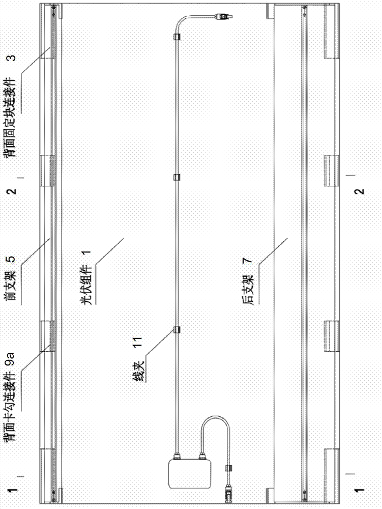 Photovoltaic module mounting structure and mounting method thereof