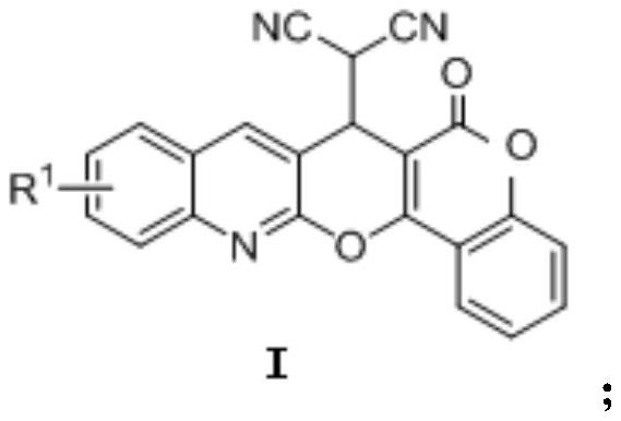 A pyrano[2,3-b]quinoline derivative, its synthesis process and its application in antitumor