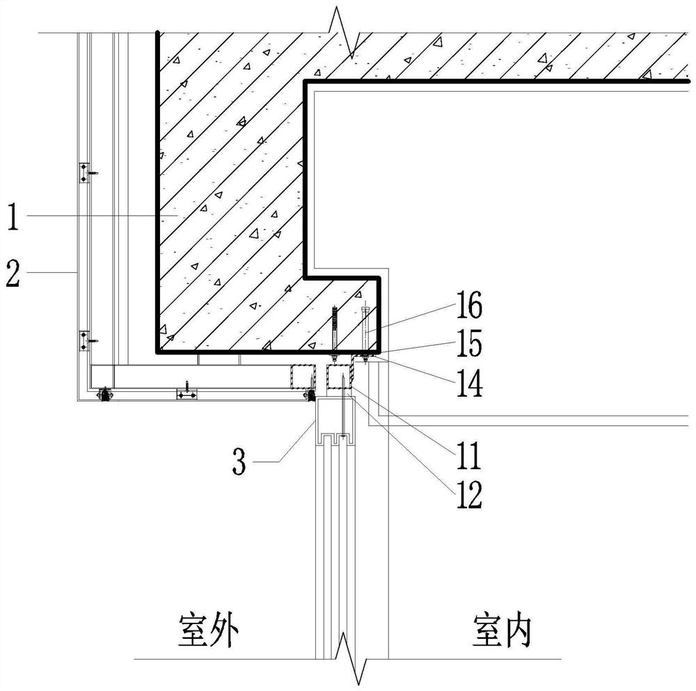 Connecting structure between door and window frame and building structure as well as method