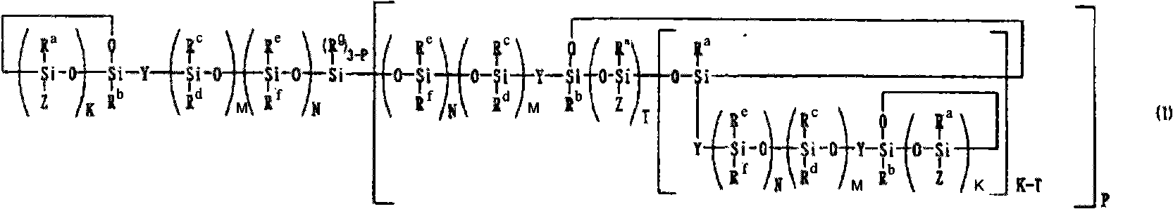 Silicon-containing compound, curable composition and cured product