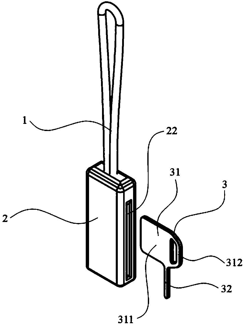 Slider with SIM card pin