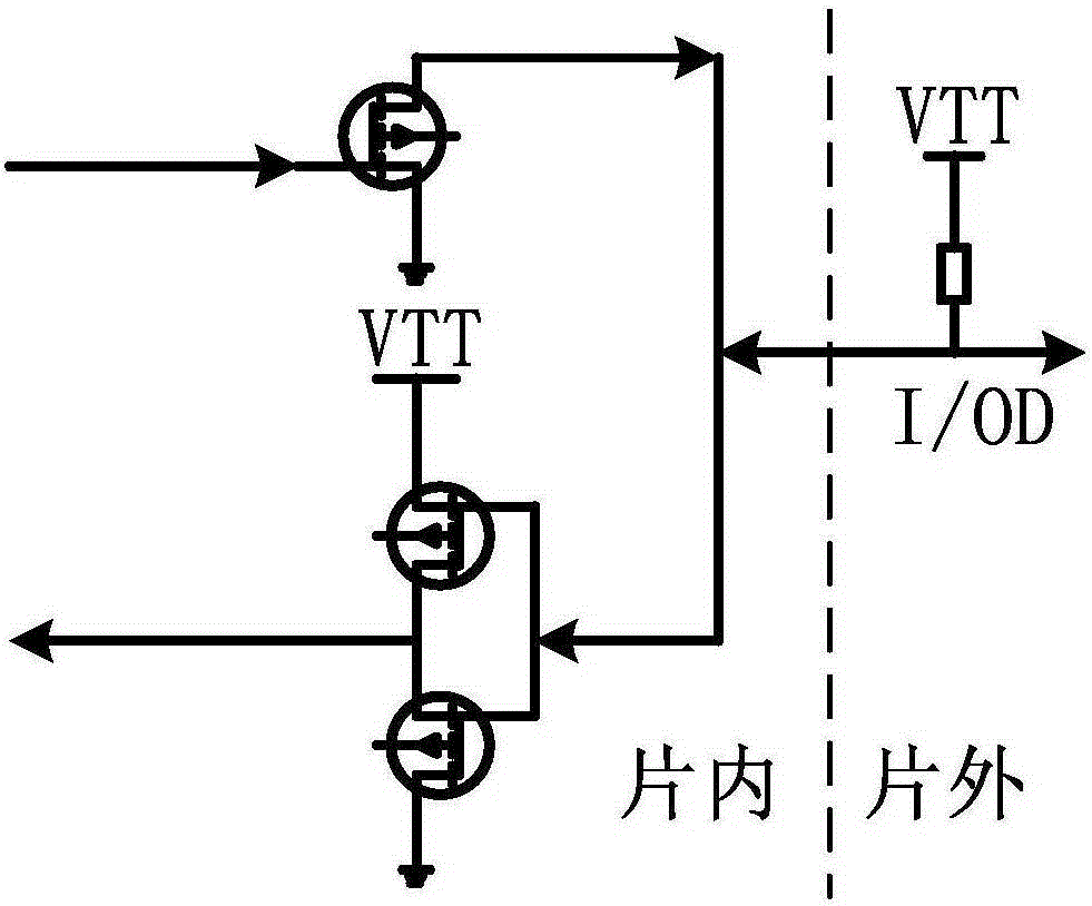 Multi-processor system and clock synchronization method
