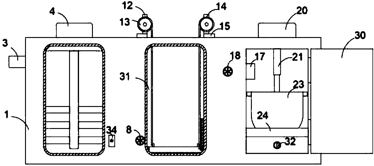 Preserved fruit processing sugar solution purification treatment system