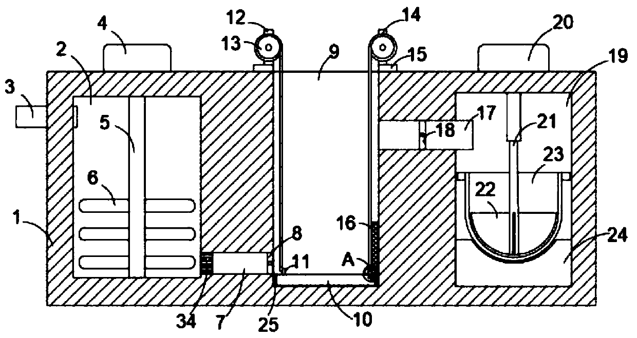 Preserved fruit processing sugar solution purification treatment system