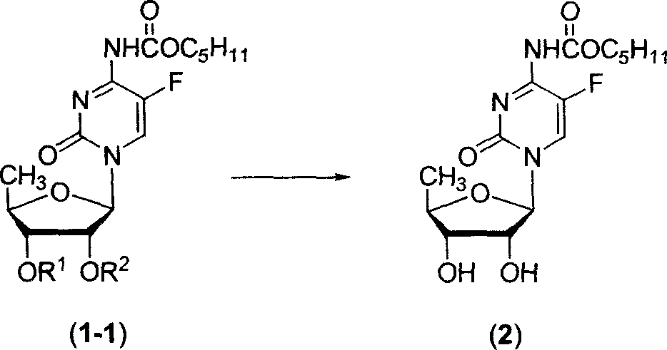 Fluoropyrimidine compound carbalkoxylation method
