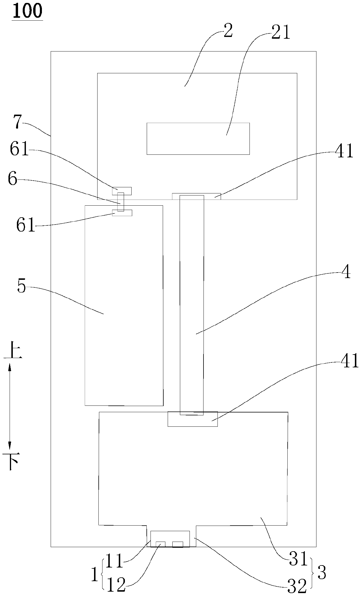 Mobile Terminals and Mobile Phones