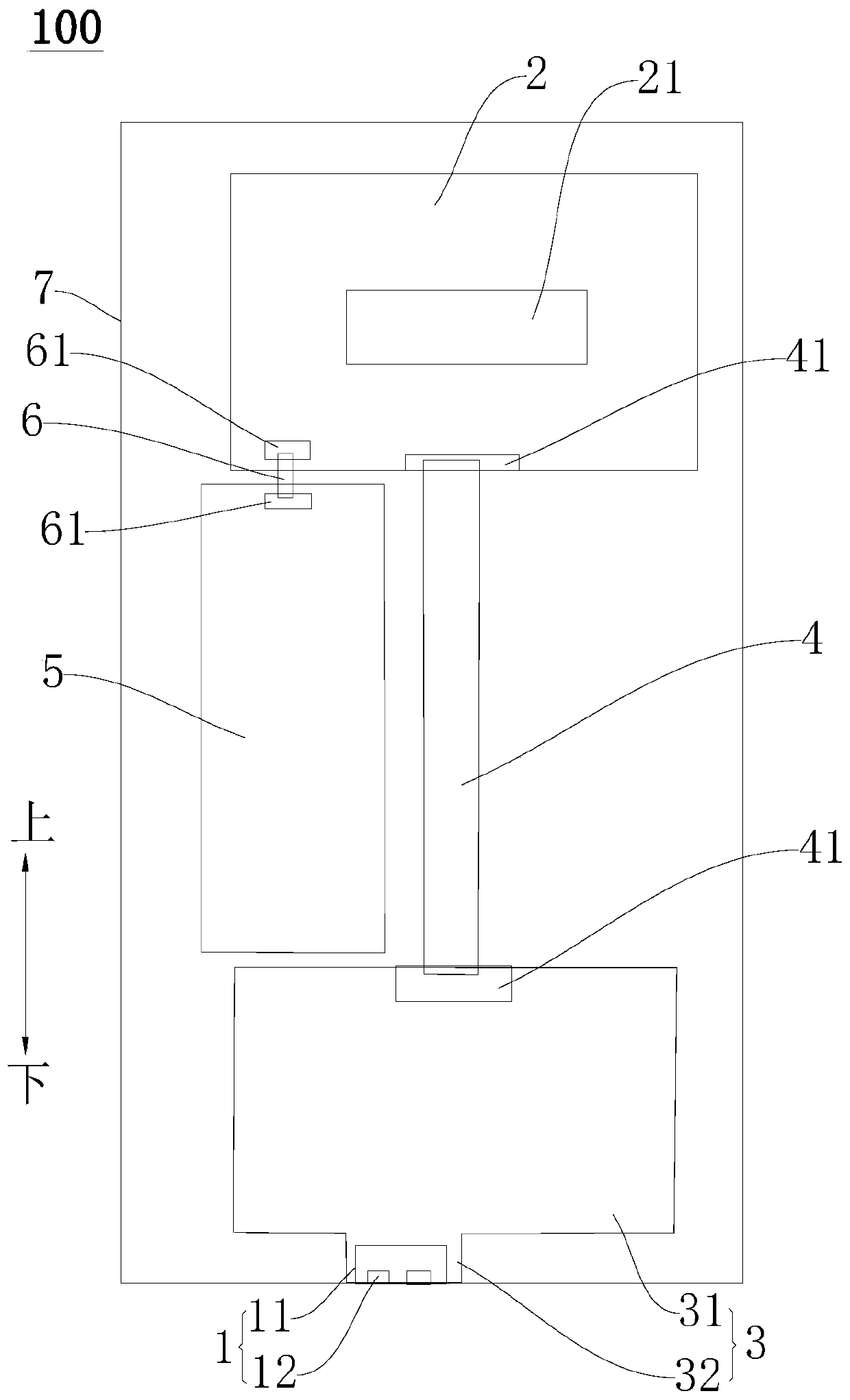 Mobile Terminals and Mobile Phones