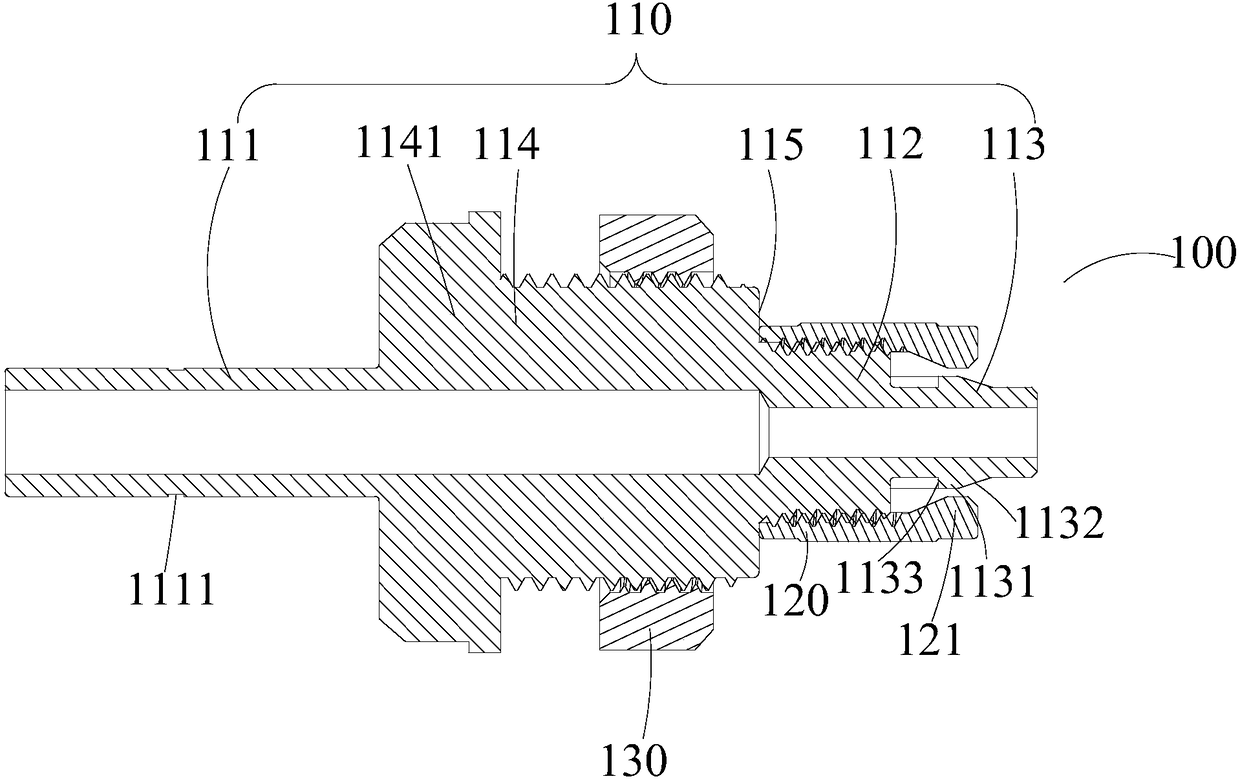 Water purifier and its joint structure