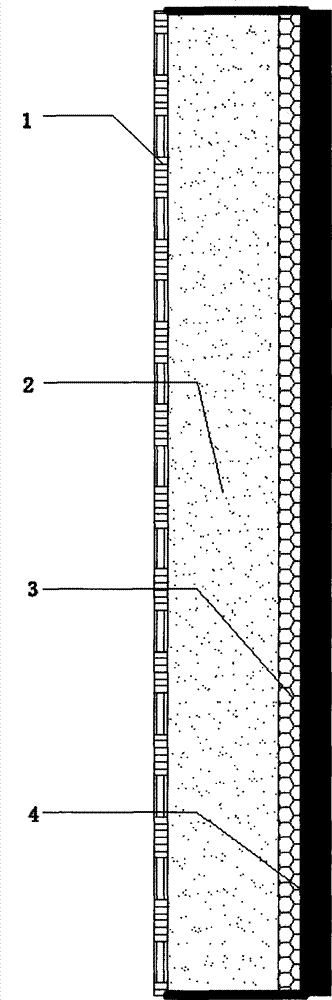 cp anode function and stress self-sensing integrated intelligent composite material