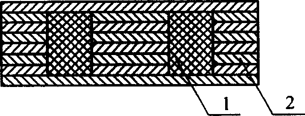 Low power consumption digital controlled contact device and control system thereof